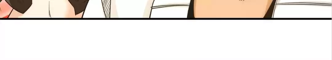 Dushi Dianfeng Gaoshou Chapter 44 page 18 - 