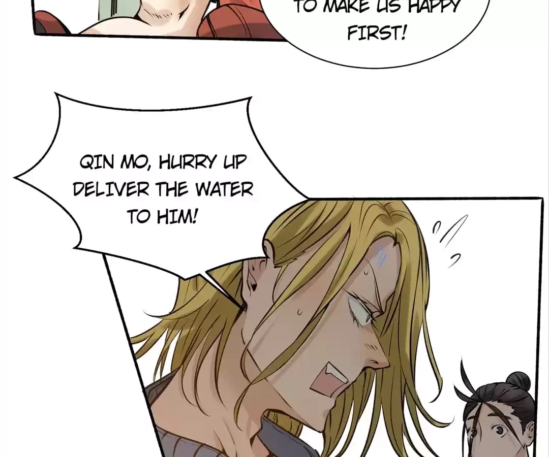 Dushi Dianfeng Gaoshou Chapter 5 page 108 - 