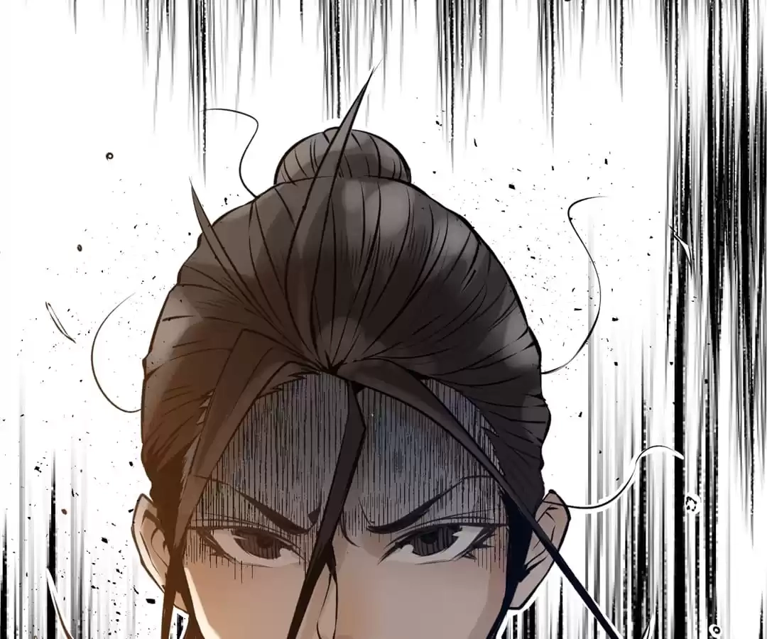 Dushi Dianfeng Gaoshou Chapter 5 page 124 - 
