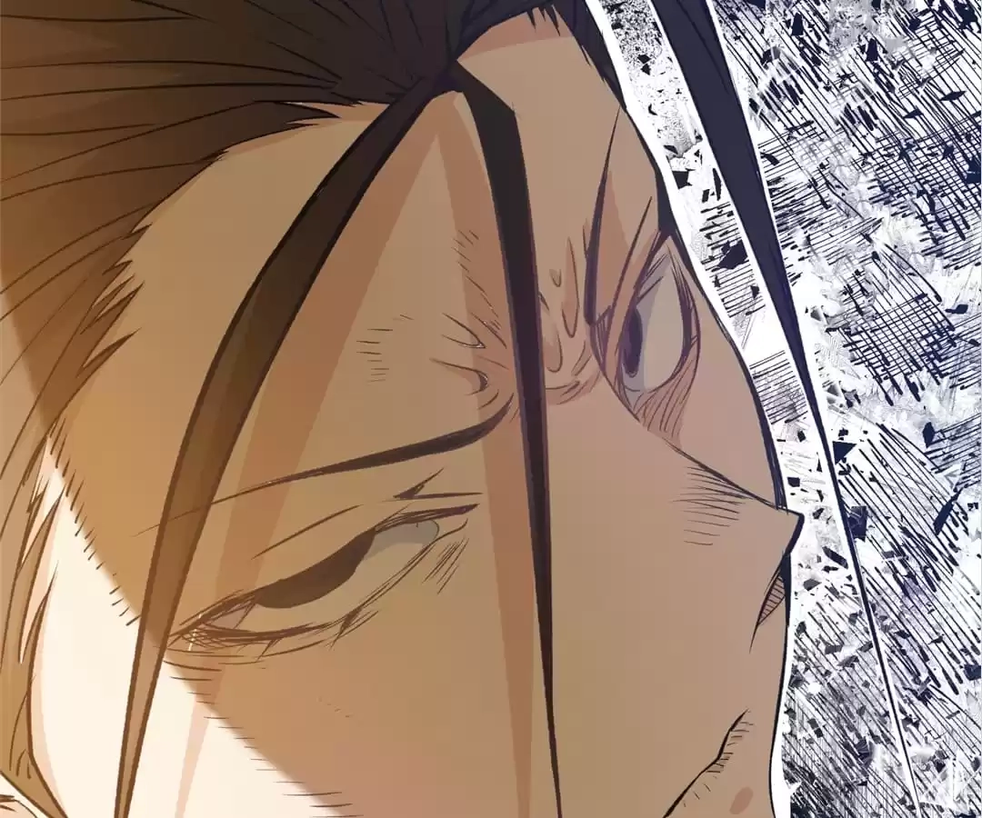 Dushi Dianfeng Gaoshou Chapter 5 page 28 - 