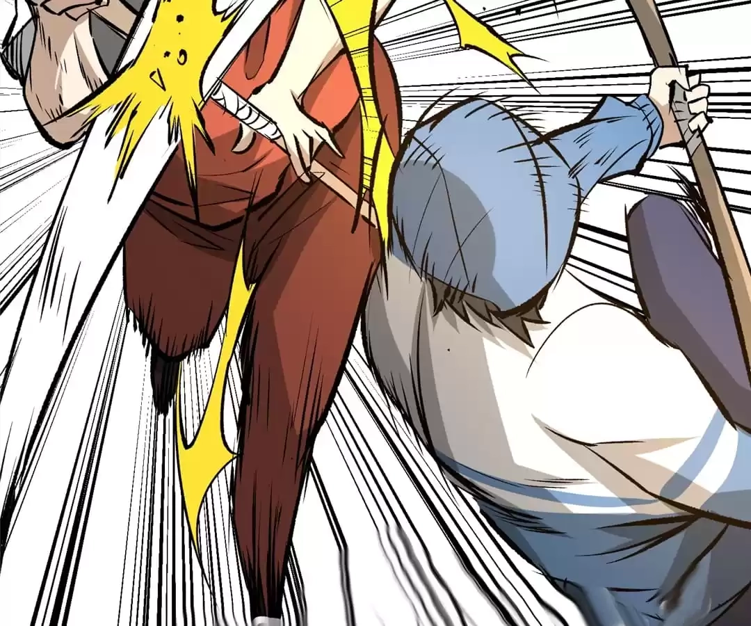 Dushi Dianfeng Gaoshou Chapter 5 page 84 - 