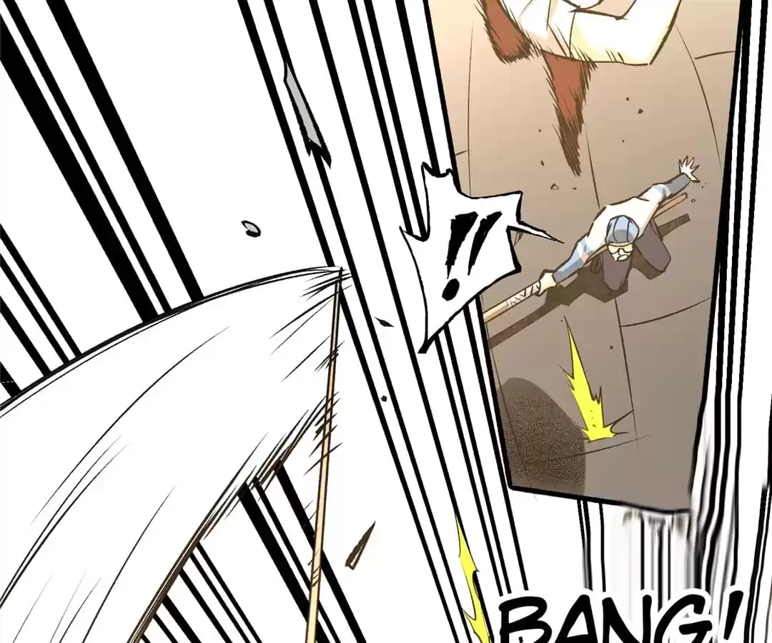 Dushi Dianfeng Gaoshou Chapter 5 page 86 - 