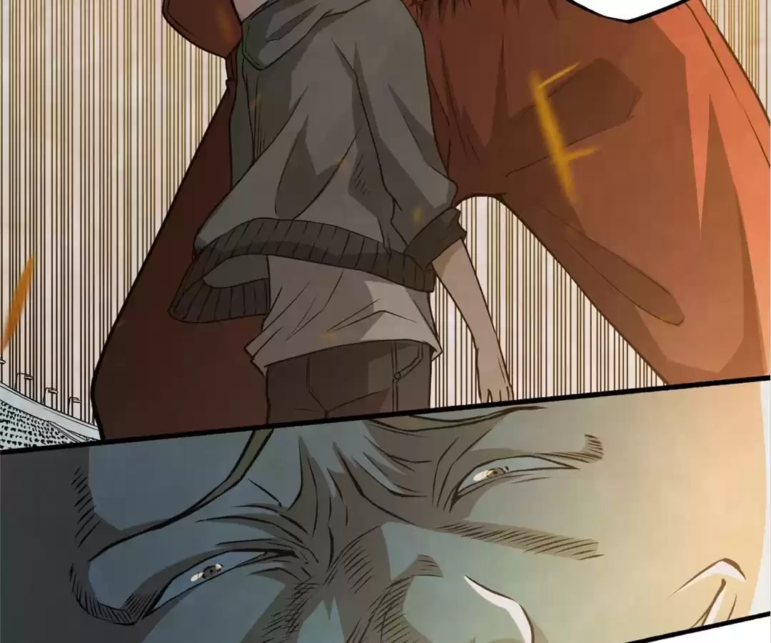 Dushi Dianfeng Gaoshou Chapter 6 page 14 - 