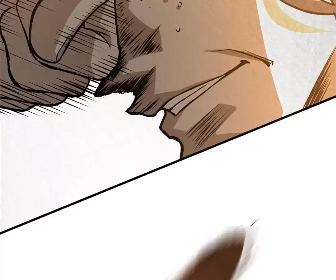 Dushi Dianfeng Gaoshou Chapter 6 page 53 - 