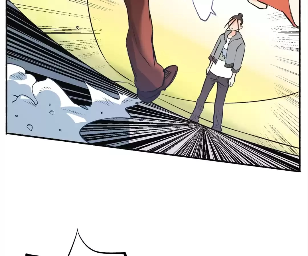 Dushi Dianfeng Gaoshou Chapter 6 page 71 - 