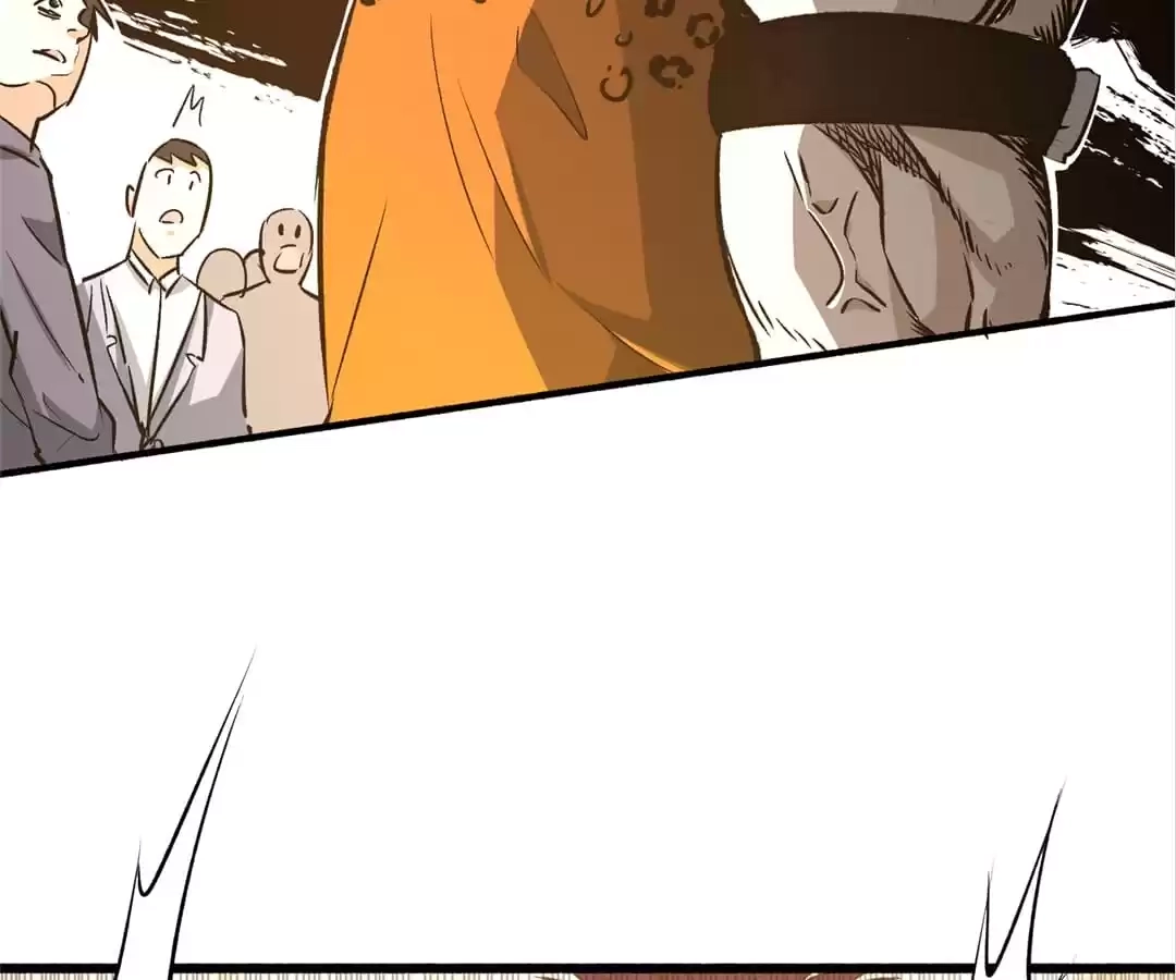 Dushi Dianfeng Gaoshou Chapter 7 page 90 - 