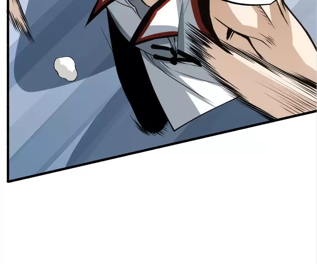 Dushi Dianfeng Gaoshou Chapter 9 page 29 - 