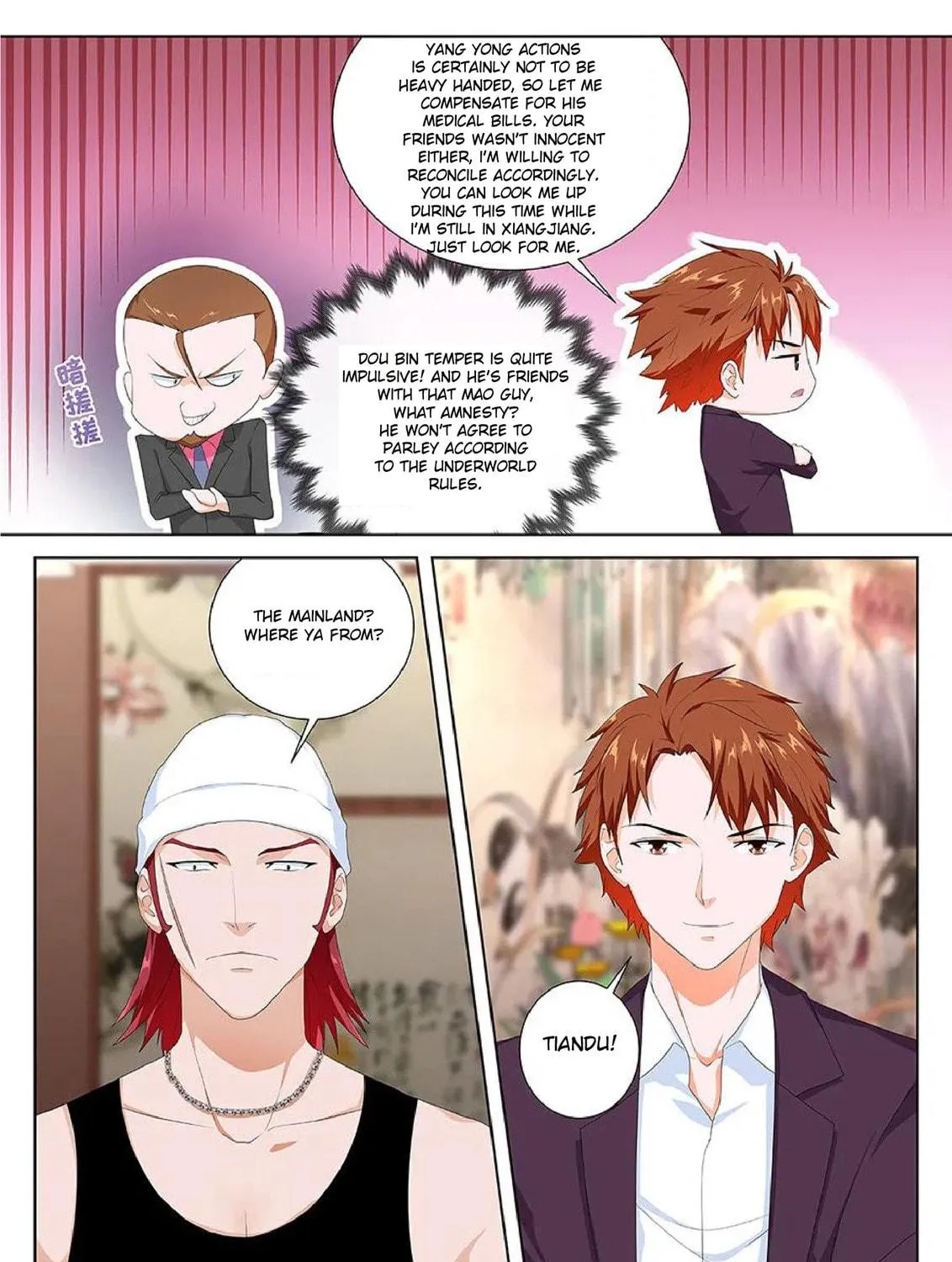 Dushi Xiaoxiong Xitong (Colored) Chapter 116 page 4 - 