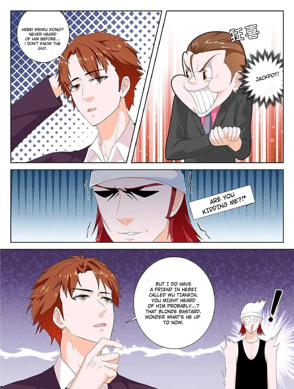 Dushi Xiaoxiong Xitong (Colored) Chapter 116 page 8 - 