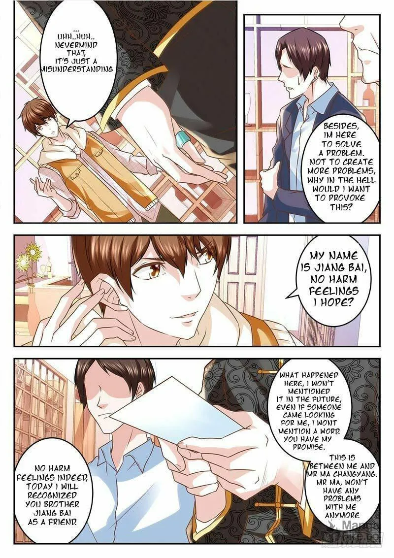 Dushi Xiaoxiong Xitong (Colored) Chapter 13 page 3 - 
