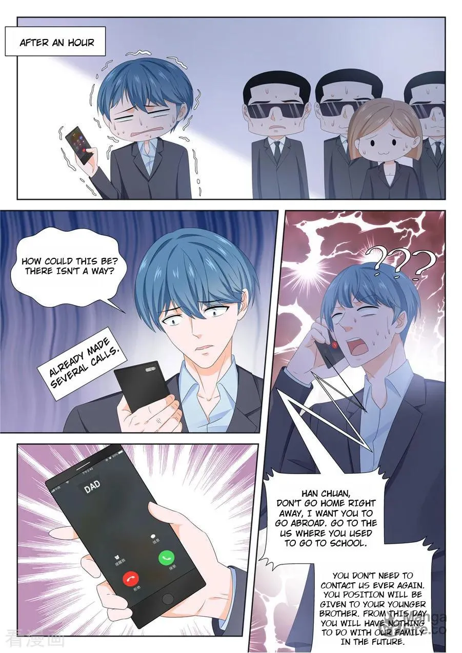 Dushi Xiaoxiong Xitong (Colored) Chapter 136 page 3 - 