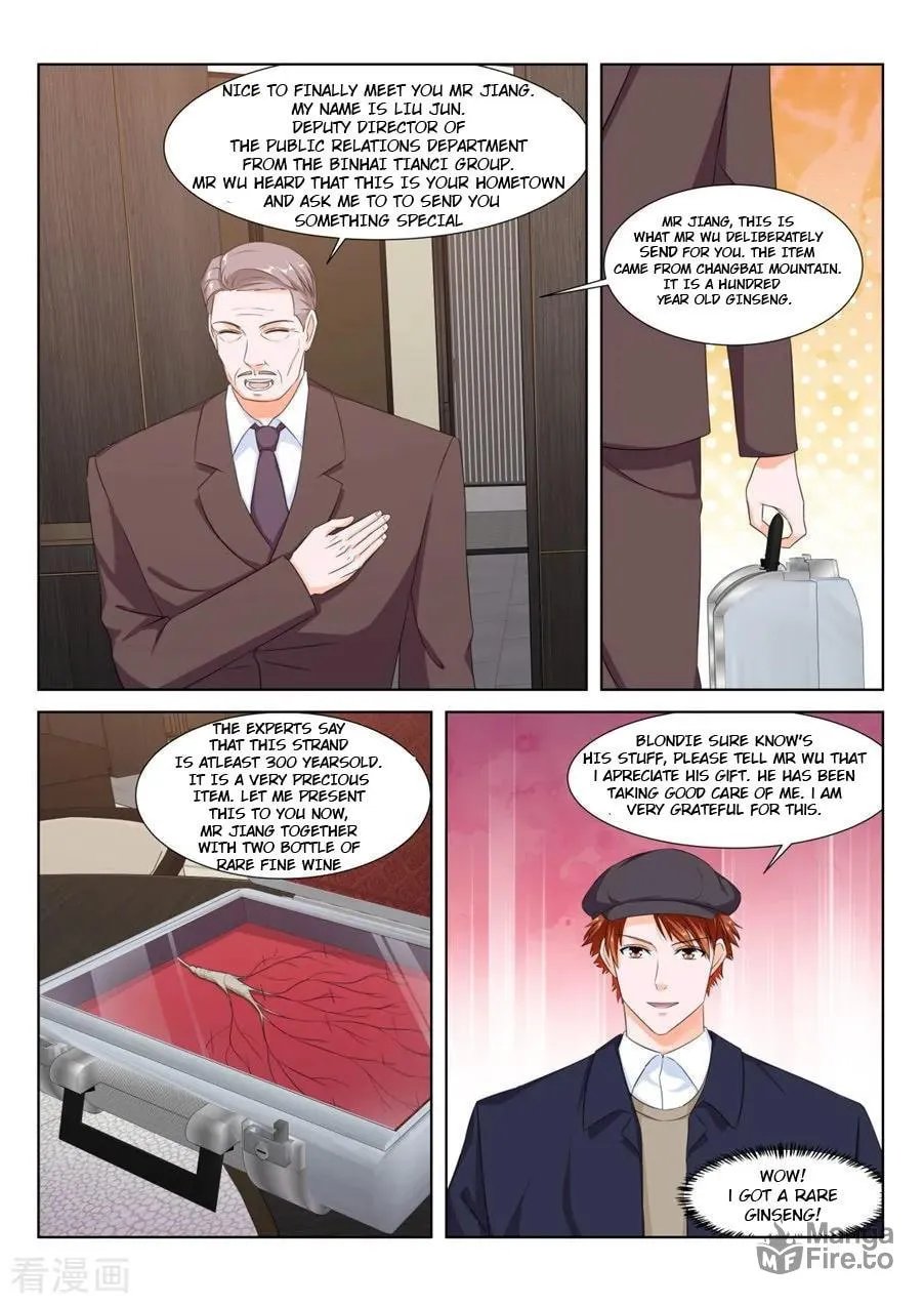 Dushi Xiaoxiong Xitong (Colored) Chapter 151 page 3 - 