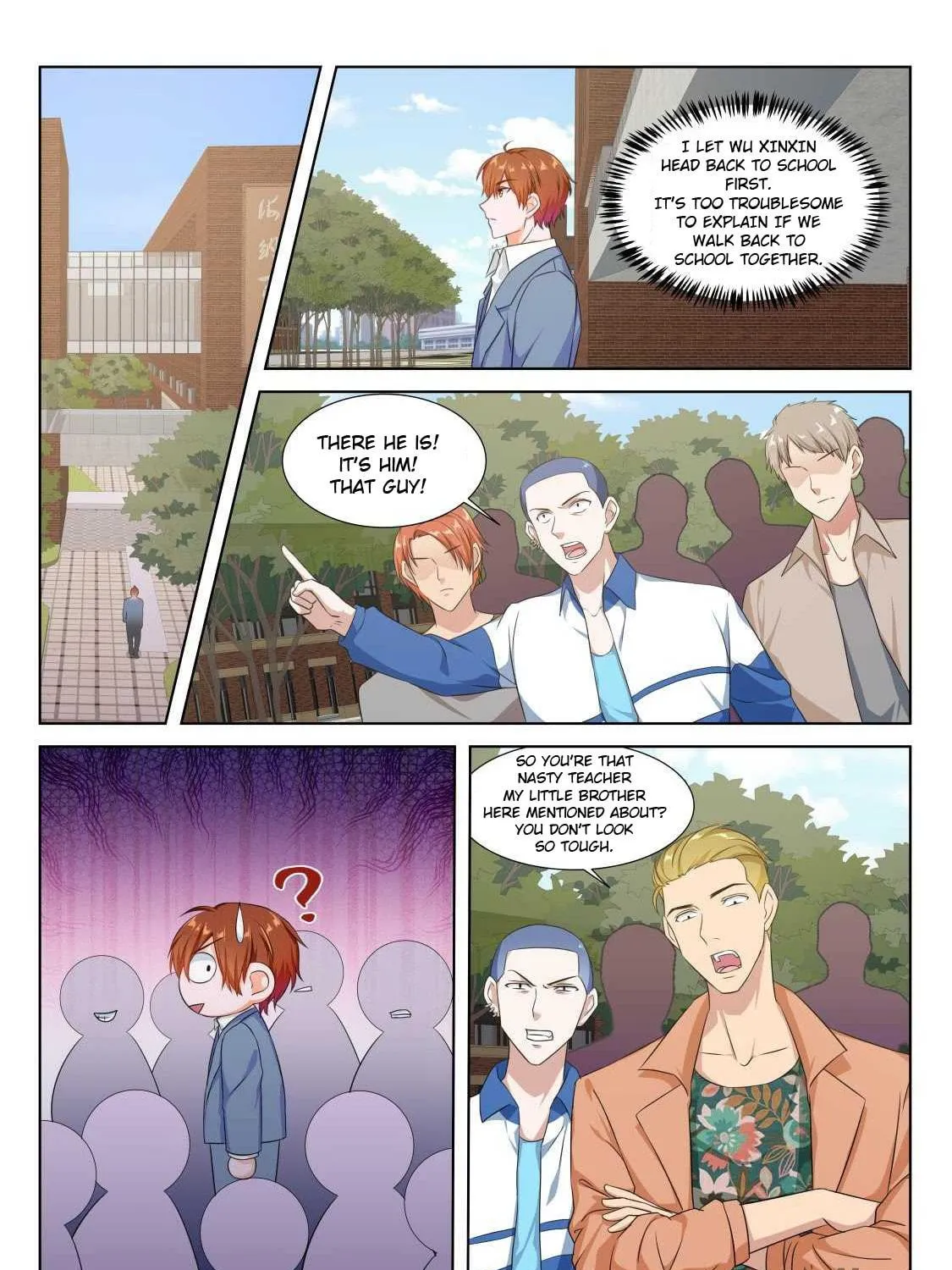 Dushi Xiaoxiong Xitong (Colored) Chapter 175 page 17 - 
