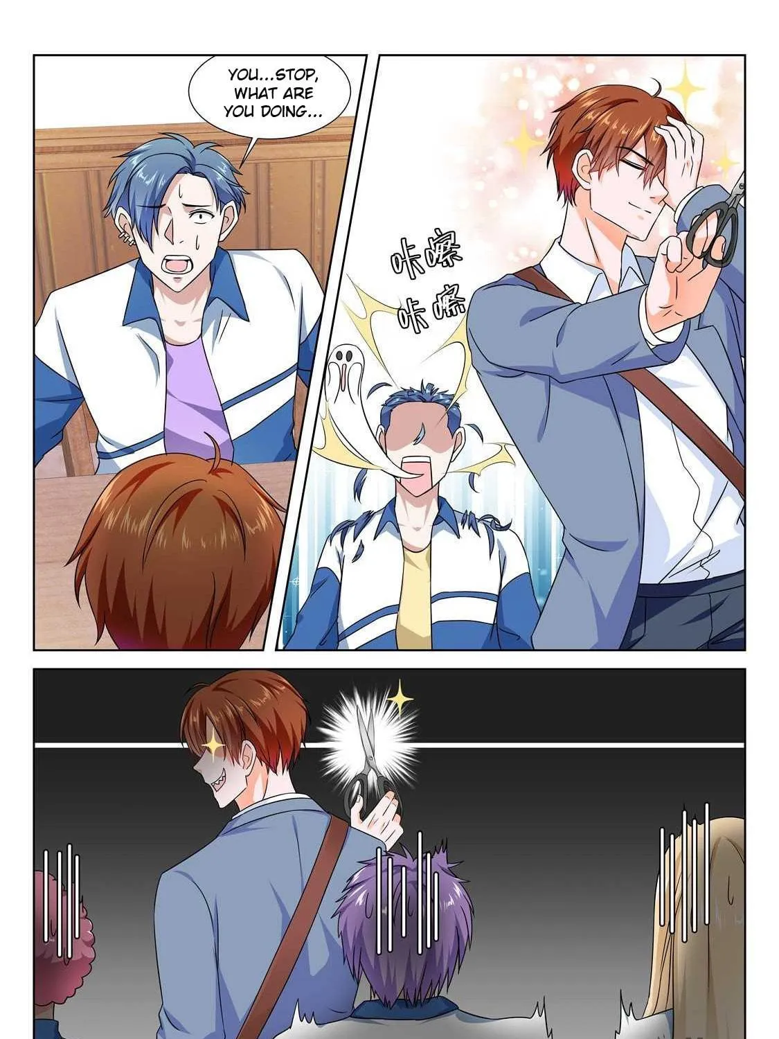 Dushi Xiaoxiong Xitong (Colored) Chapter 175 page 5 - 