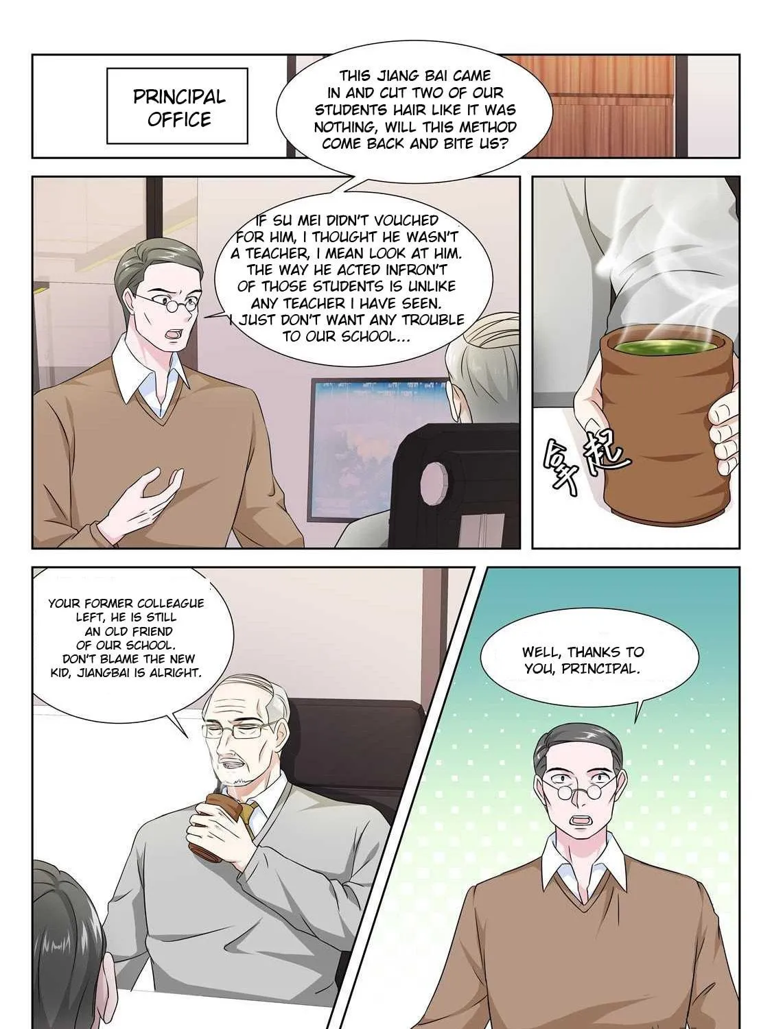 Dushi Xiaoxiong Xitong (Colored) Chapter 175 page 9 - 
