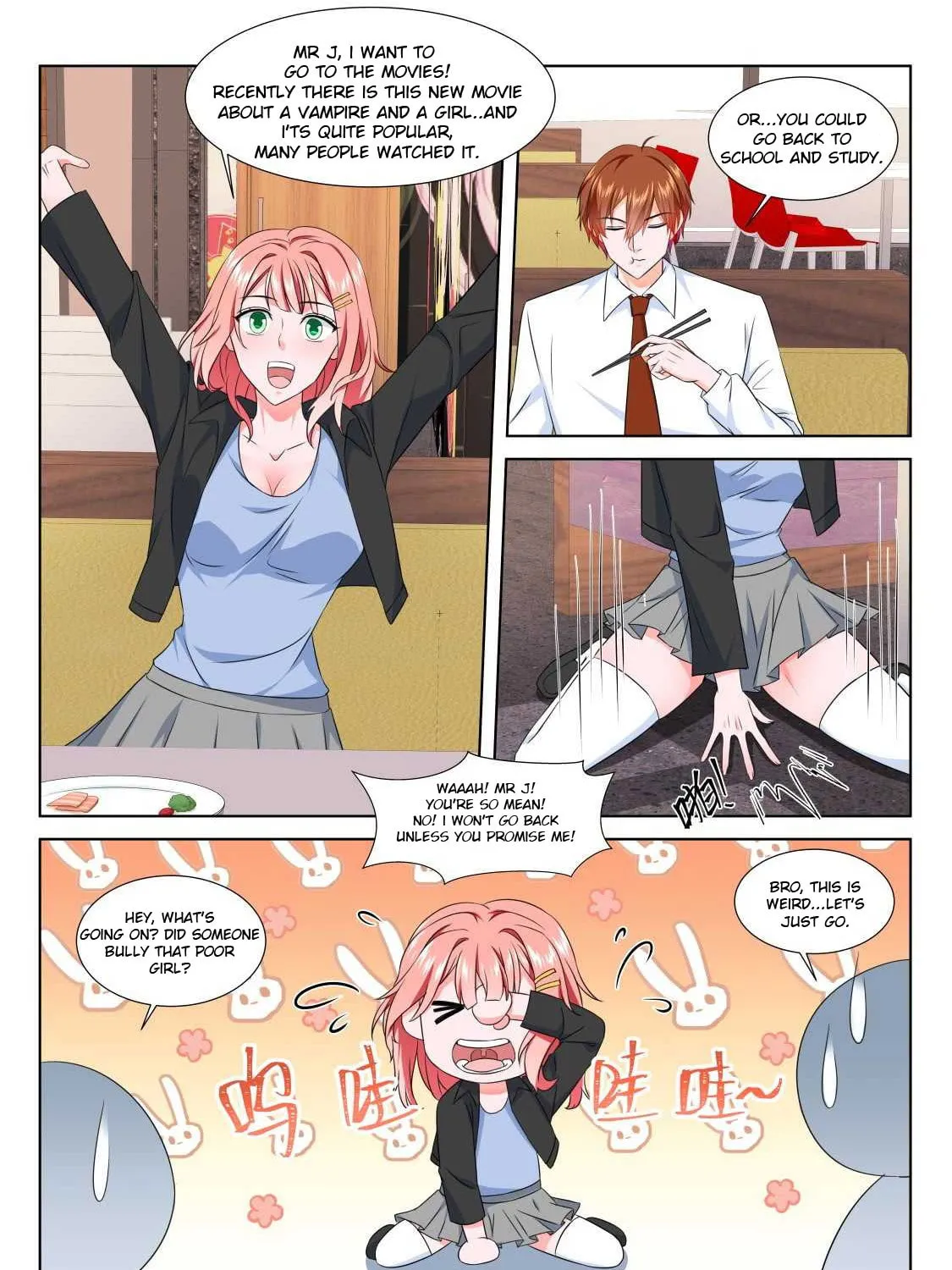 Dushi Xiaoxiong Xitong (Colored) Chapter 191 page 3 - 