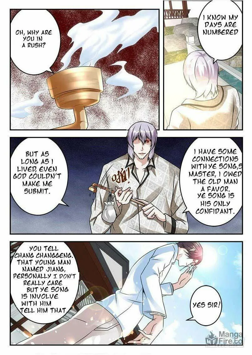 Dushi Xiaoxiong Xitong (Colored) Chapter 21 page 6 - 