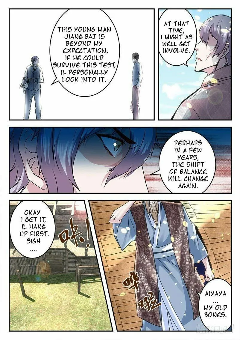 Dushi Xiaoxiong Xitong (Colored) Chapter 21 page 7 - 