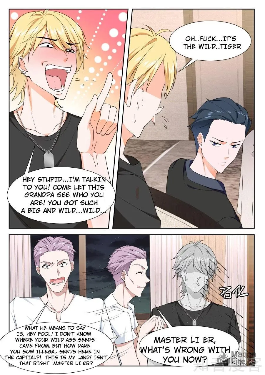 Dushi Xiaoxiong Xitong (Colored) Chapter 239 page 3 - 
