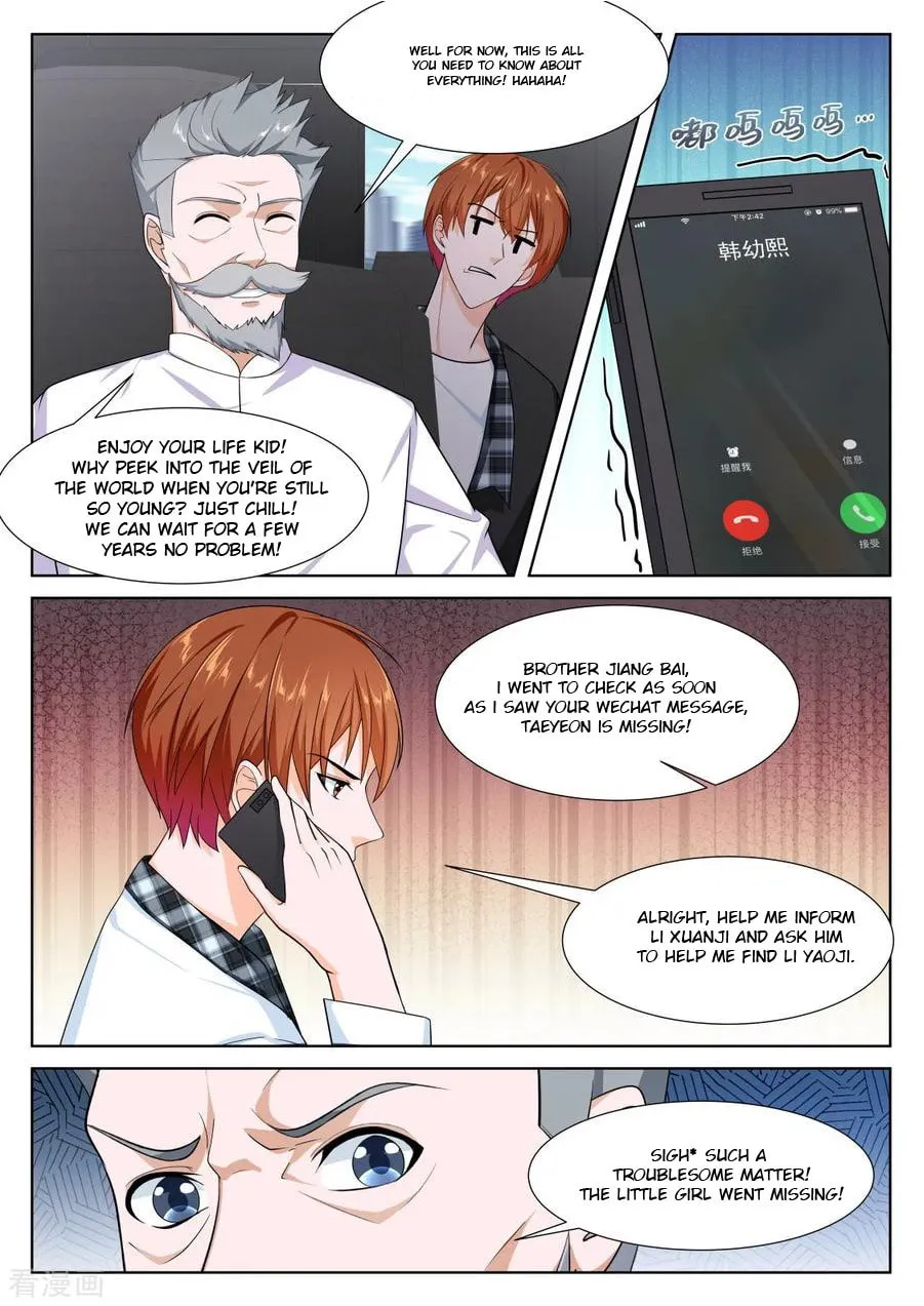 Dushi Xiaoxiong Xitong (Colored) Chapter 263 page 4 - 