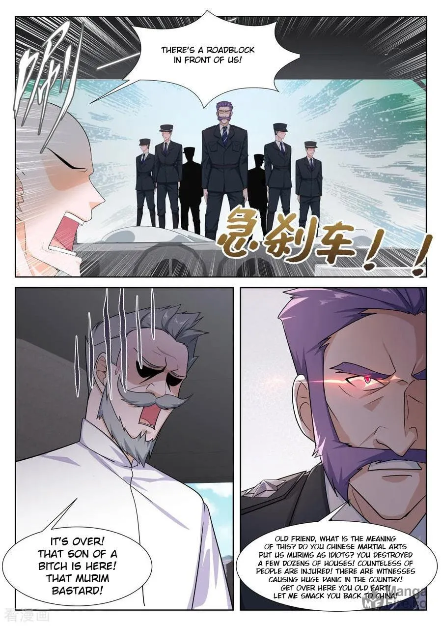Dushi Xiaoxiong Xitong (Colored) Chapter 263 page 5 - 