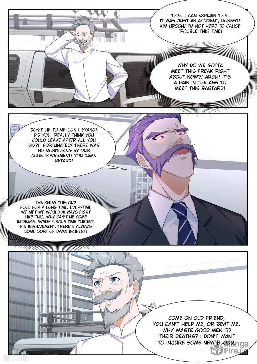 Dushi Xiaoxiong Xitong (Colored) Chapter 263 page 6 - 