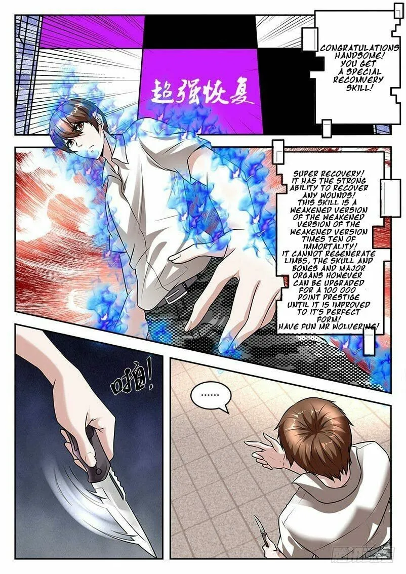 Dushi Xiaoxiong Xitong (Colored) Chapter 28 page 3 - 