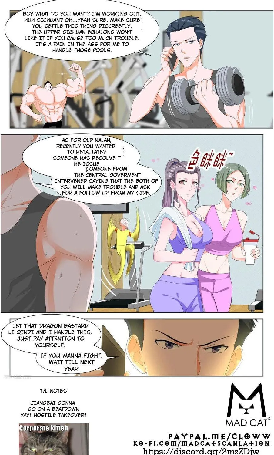 Dushi Xiaoxiong Xitong (Colored) Chapter 310 page 12 - 
