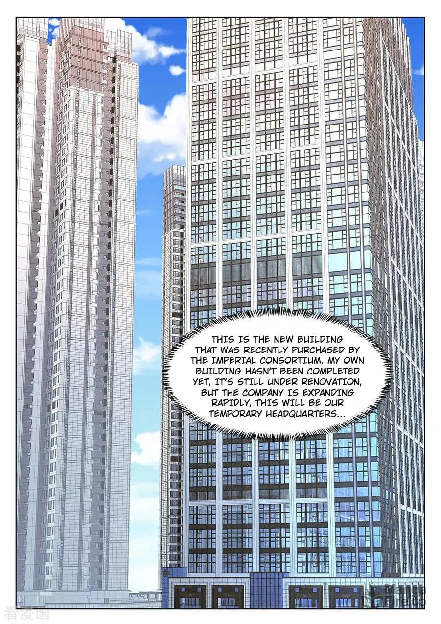 Dushi Xiaoxiong Xitong (Colored) Chapter 310 page 3 - 