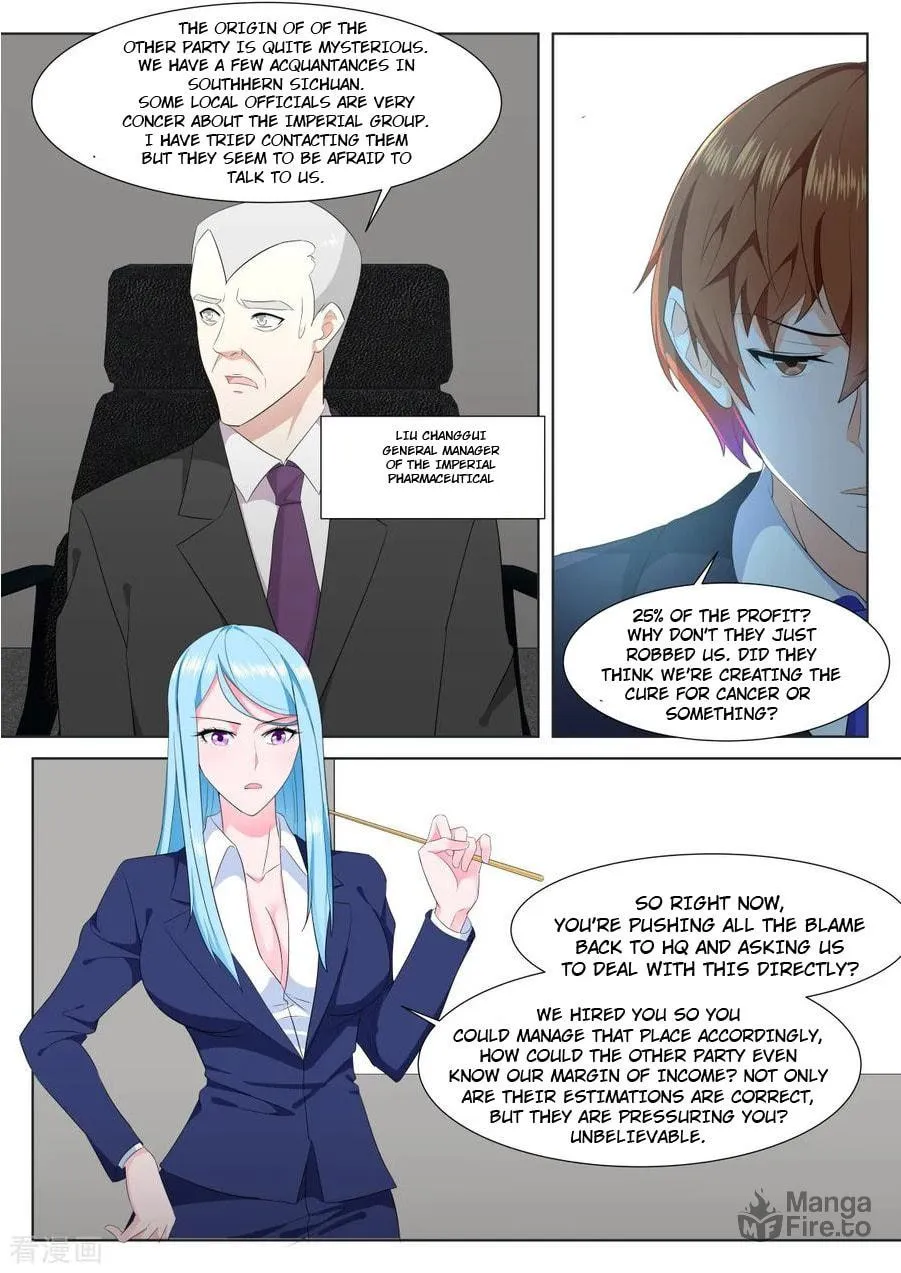 Dushi Xiaoxiong Xitong (Colored) Chapter 310 page 9 - 