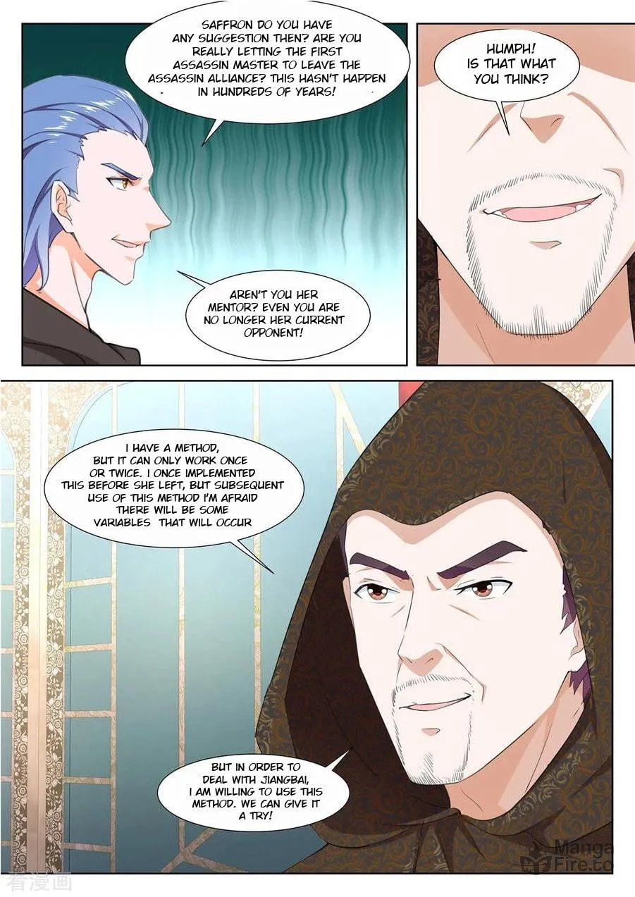 Dushi Xiaoxiong Xitong (Colored) Chapter 331 page 3 - 