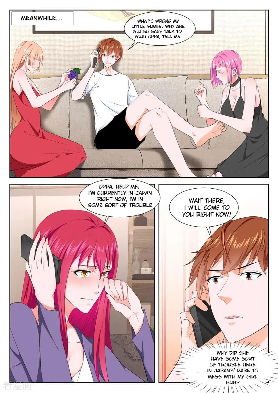 Dushi Xiaoxiong Xitong (Colored) Chapter 331 page 4 - 