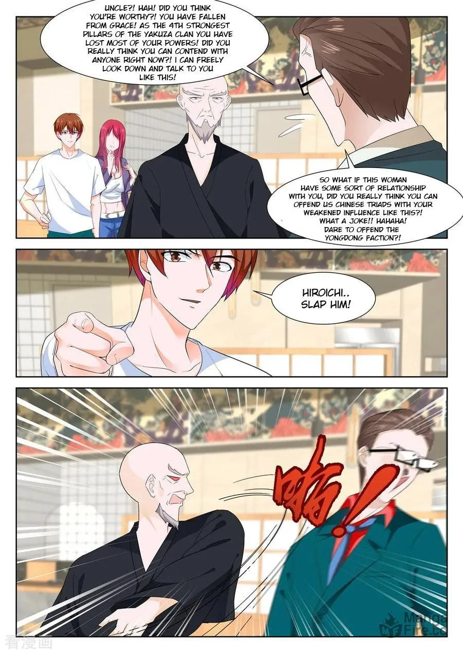 Dushi Xiaoxiong Xitong (Colored) Chapter 331 page 9 - 