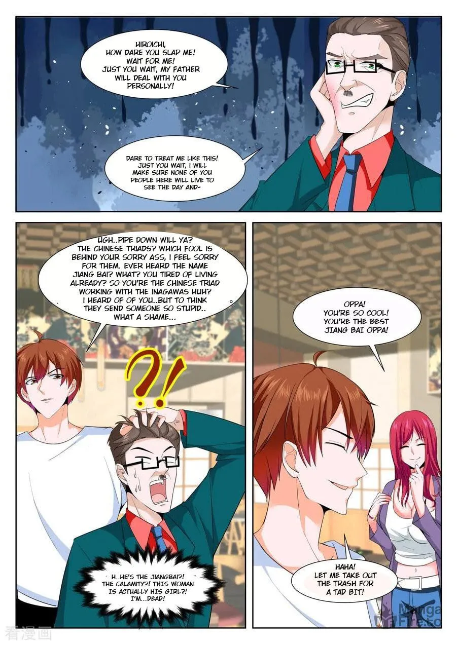 Dushi Xiaoxiong Xitong (Colored) Chapter 331 page 10 - 