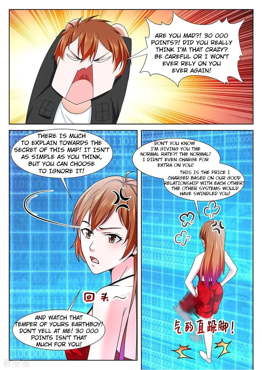 Dushi Xiaoxiong Xitong (Colored) Chapter 350 page 11 - 