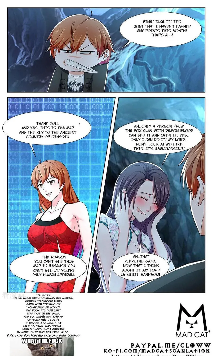 Dushi Xiaoxiong Xitong (Colored) Chapter 350 page 12 - 