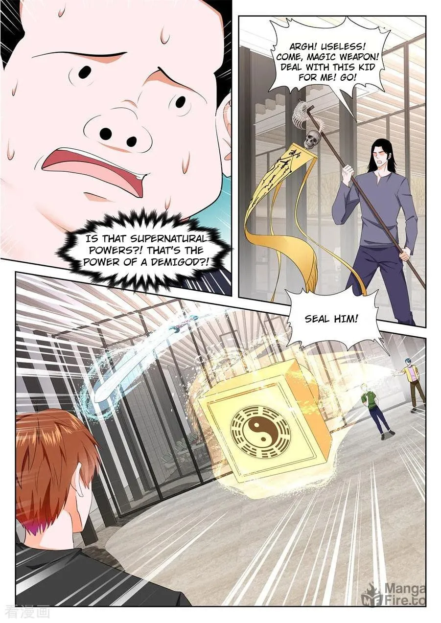 Dushi Xiaoxiong Xitong (Colored) Chapter 350 page 3 - 