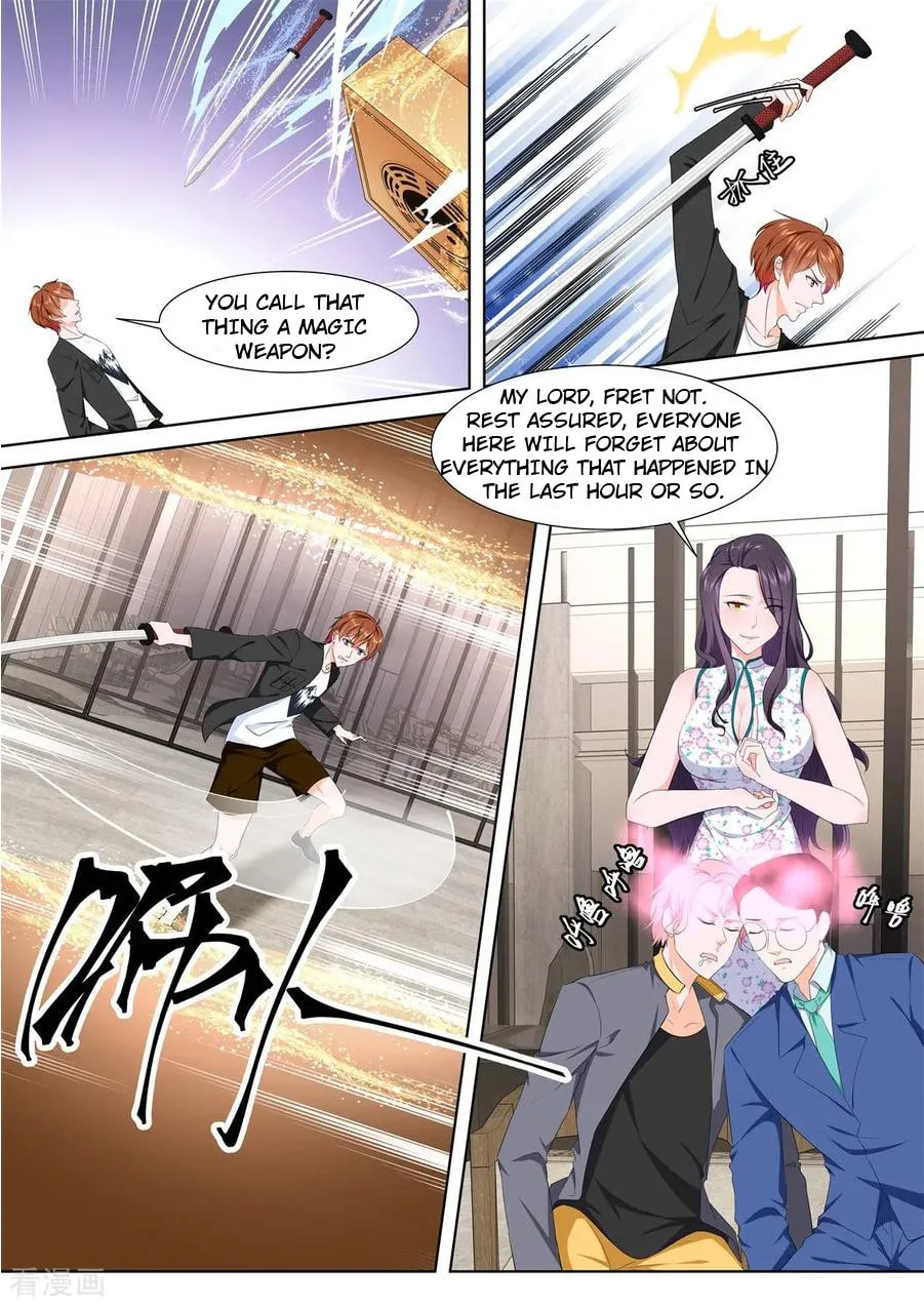 Dushi Xiaoxiong Xitong (Colored) Chapter 350 page 4 - 