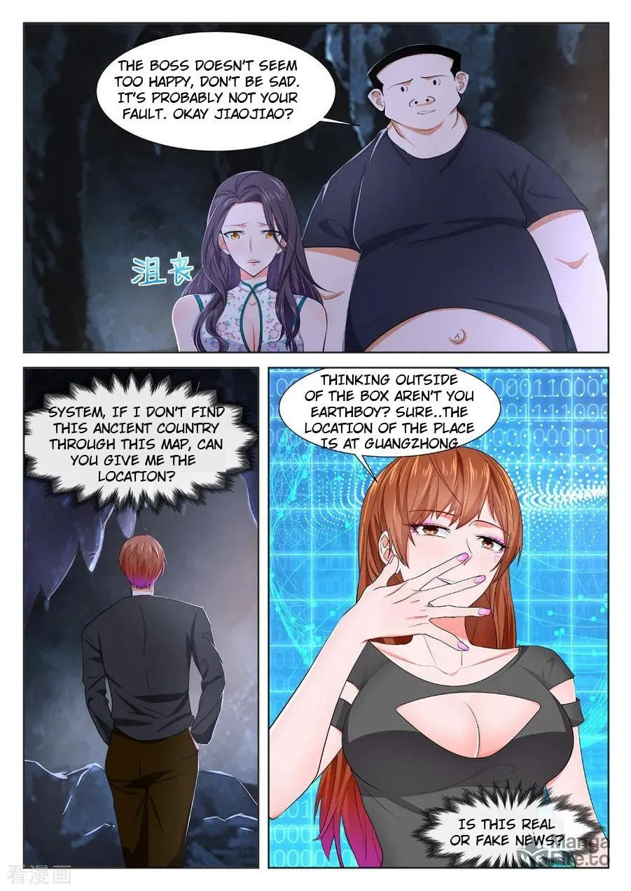Dushi Xiaoxiong Xitong (Colored) Chapter 351 page 3 - 