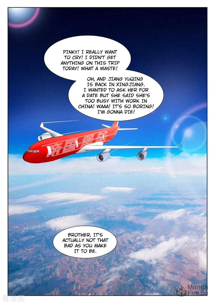 Dushi Xiaoxiong Xitong (Colored) Chapter 351 page 5 - 