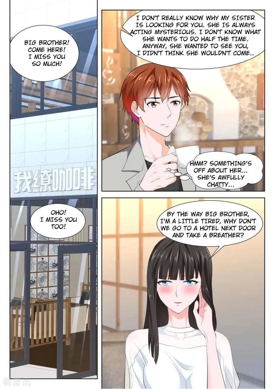 Dushi Xiaoxiong Xitong (Colored) Chapter 351 page 7 - 