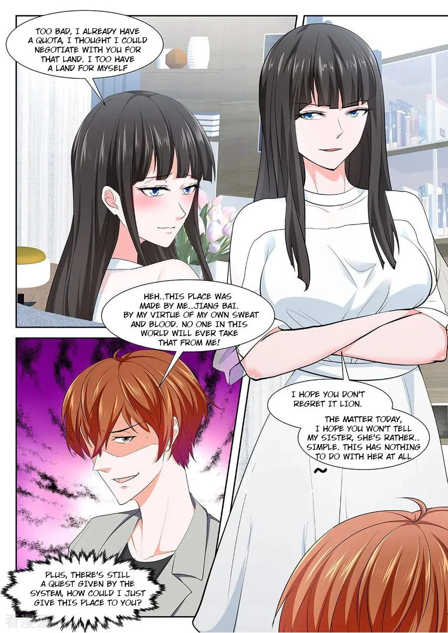 Dushi Xiaoxiong Xitong (Colored) Chapter 352 page 2 - 