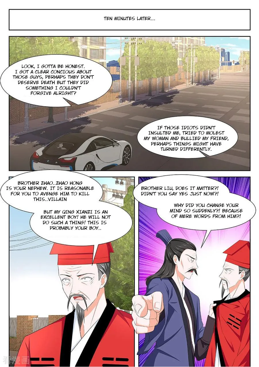 Dushi Xiaoxiong Xitong (Colored) Chapter 352 page 11 - 