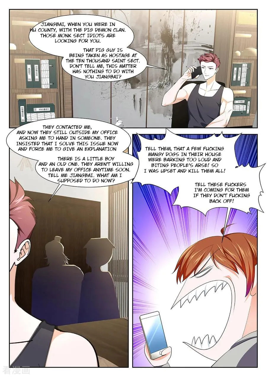 Dushi Xiaoxiong Xitong (Colored) Chapter 352 page 4 - 