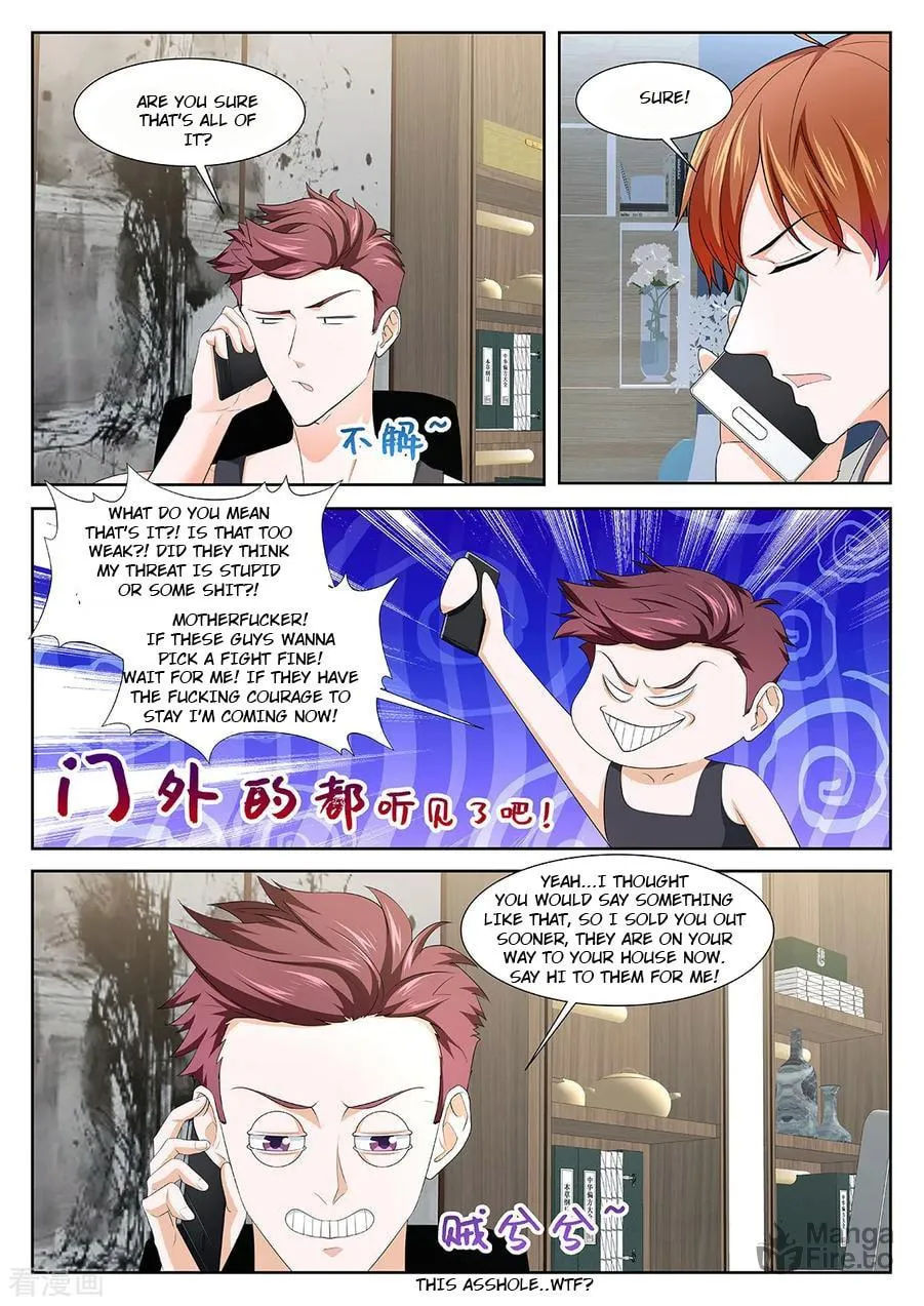 Dushi Xiaoxiong Xitong (Colored) Chapter 352 page 5 - 