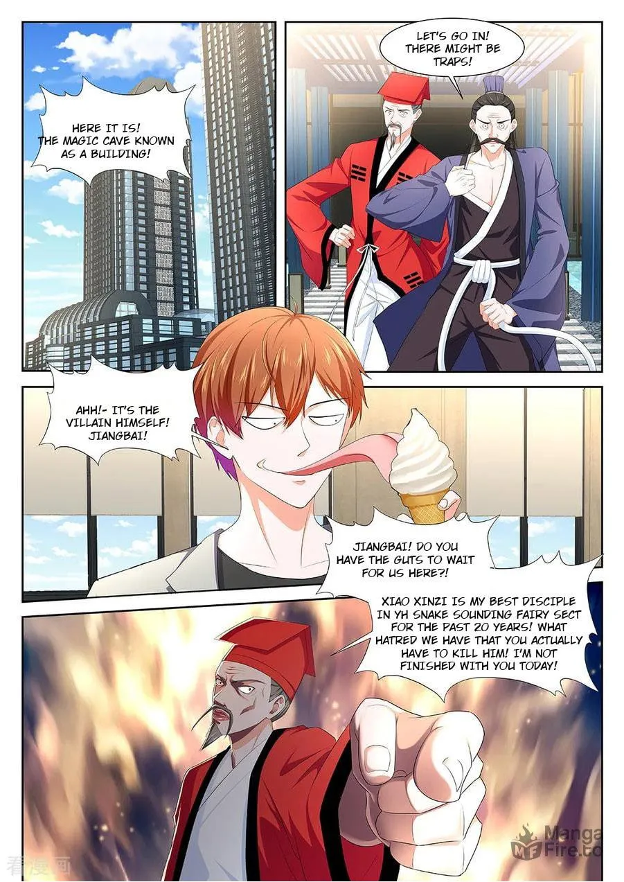 Dushi Xiaoxiong Xitong (Colored) Chapter 352 page 9 - 