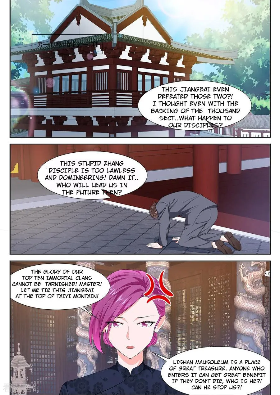 Dushi Xiaoxiong Xitong (Colored) Chapter 353 page 11 - 