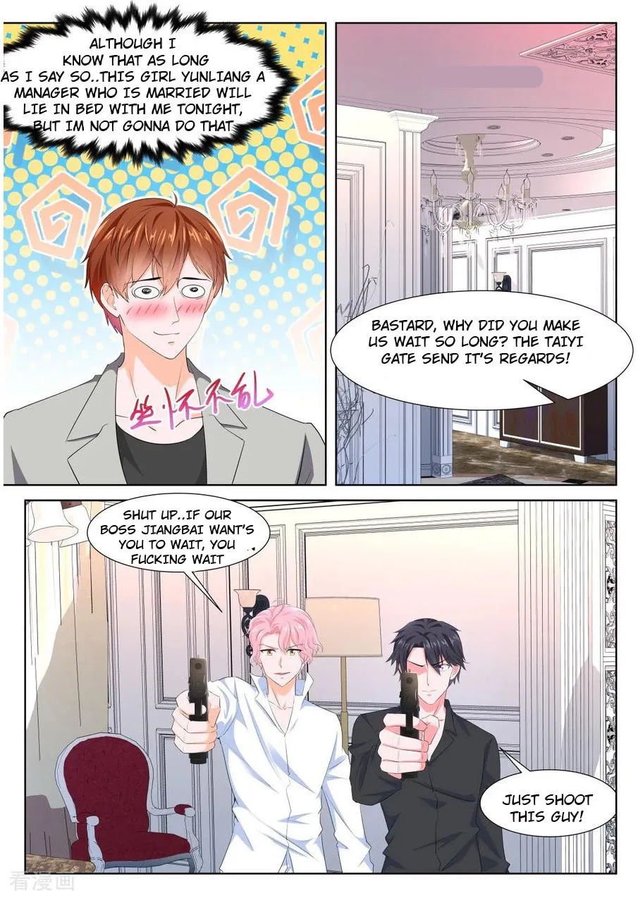 Dushi Xiaoxiong Xitong (Colored) Chapter 353 page 4 - 