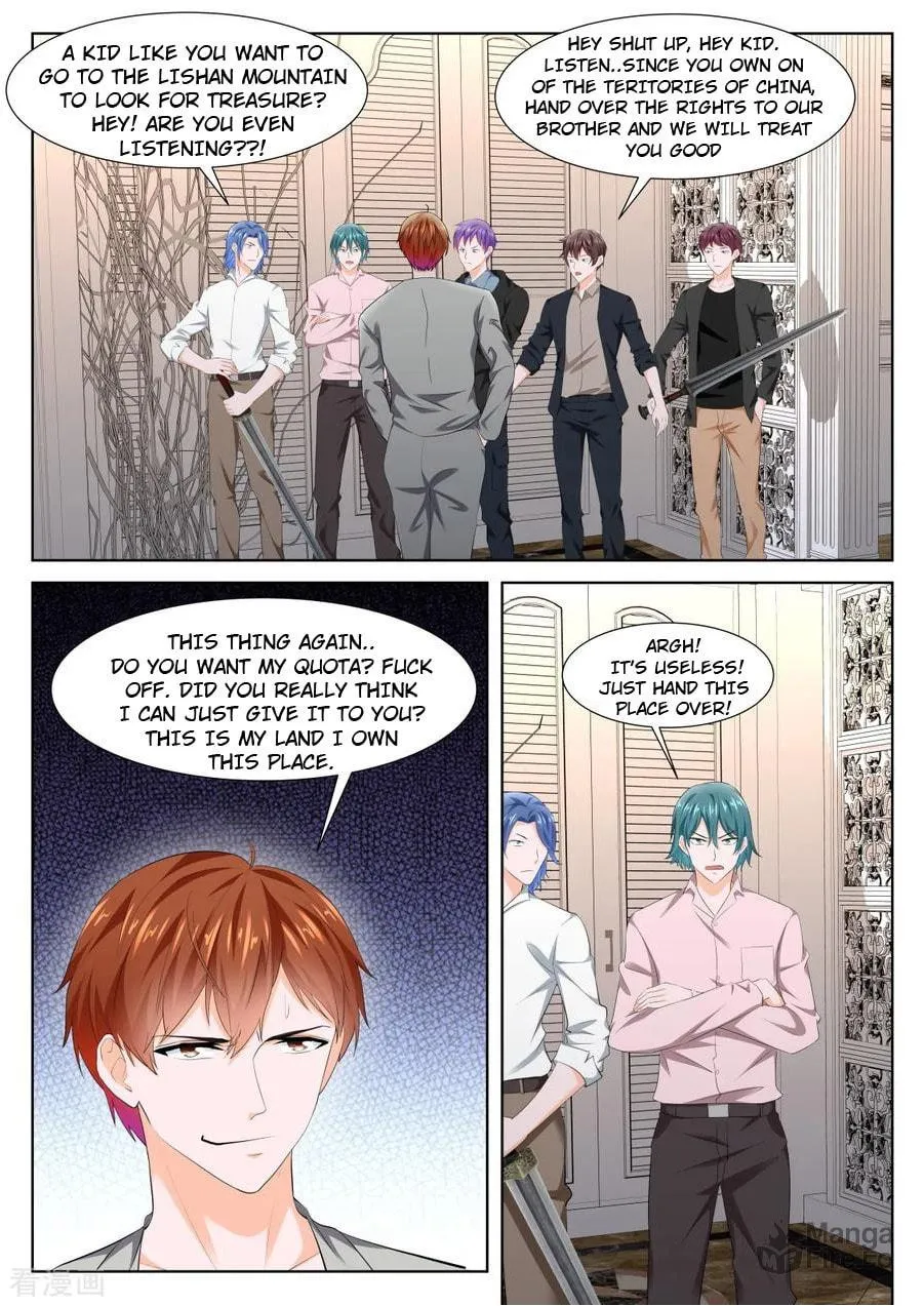 Dushi Xiaoxiong Xitong (Colored) Chapter 353 page 5 - 