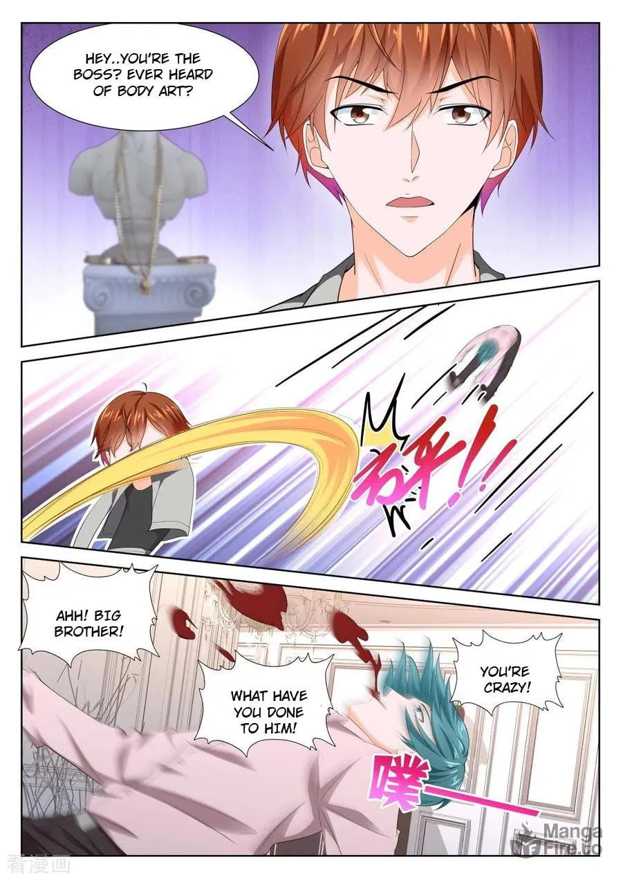 Dushi Xiaoxiong Xitong (Colored) Chapter 353 page 6 - 